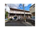  サンシティ本町