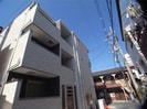GRANDIR Aの外観
