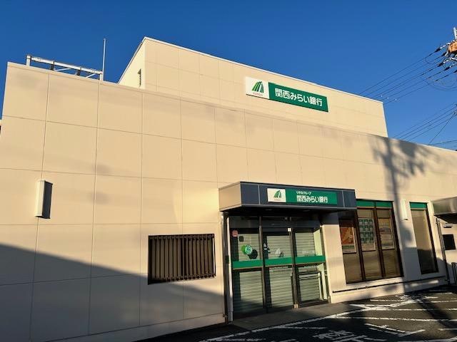 関西みらい銀行東大阪中央支店(銀行)まで692m ディアコートＳ　Ａ棟