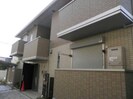 セジュール・ユイット西岩田の外観