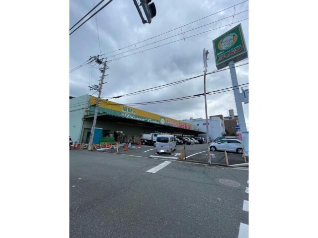 ジャパン東大阪吉田店(ディスカウントショップ)まで847m グランドゥール西岡