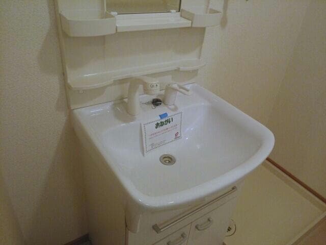  ベルフルール　エヌ・エス