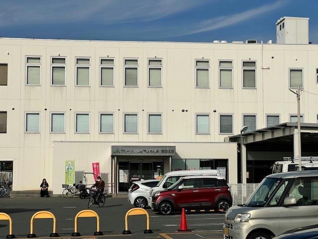 JAグリーン大阪英田支店(銀行)まで371m ラガーコート