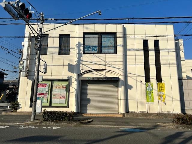 JAグリーン大阪玉串支店(銀行)まで363m エトワールセボン