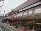スーパーサンコー若江岩田店(スーパー)まで423m フジパレス瓜生堂Ⅴ番館
