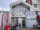 東大阪岩田郵便局(郵便局)まで573m プレミール若江東　Ｂ棟