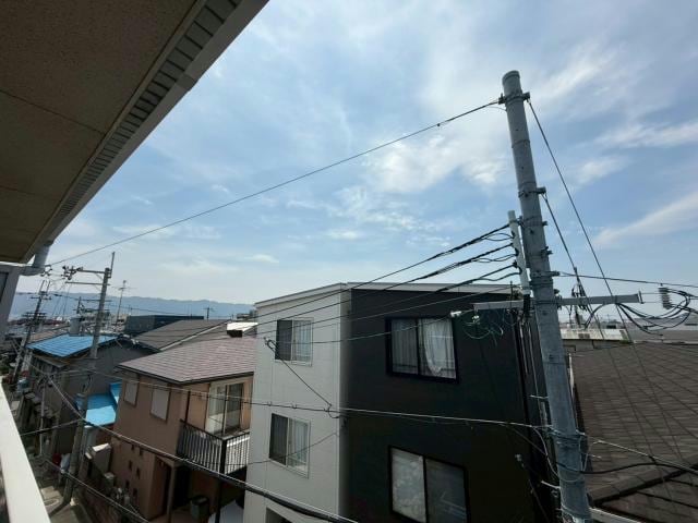  メゾン有華