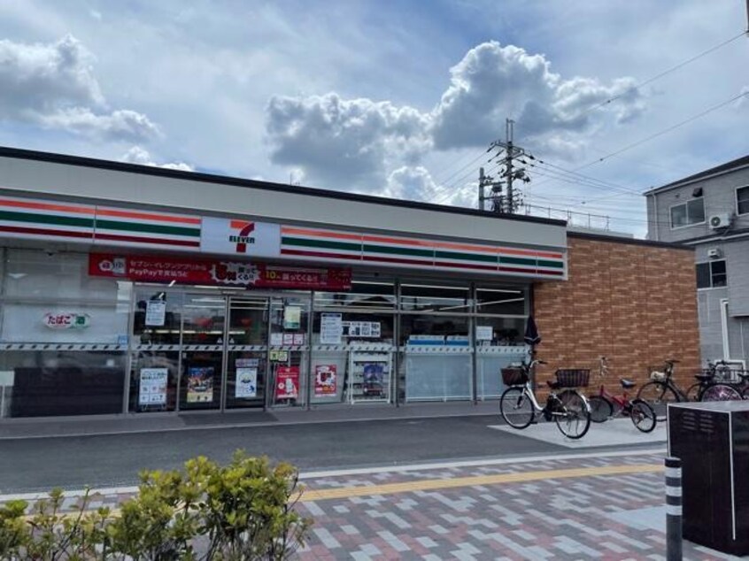 セブンイレブン東大阪西岩田1丁目店(コンビニ)まで523m メゾン有華