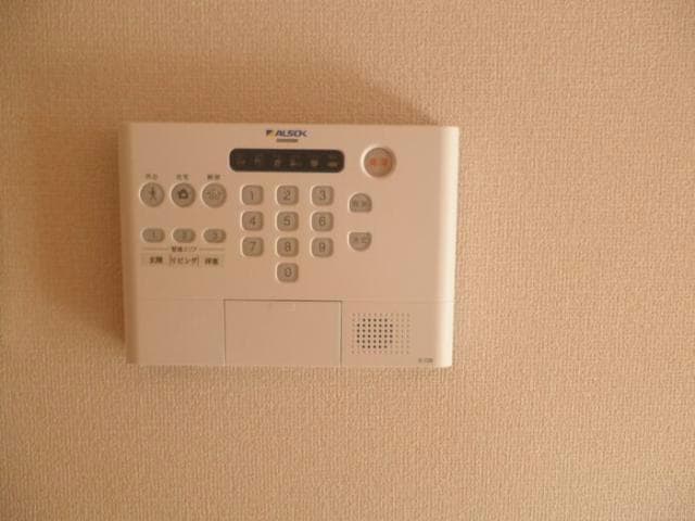  アコルデ西岩田