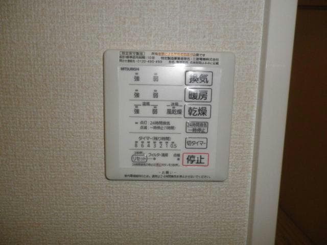  アコルデ西岩田