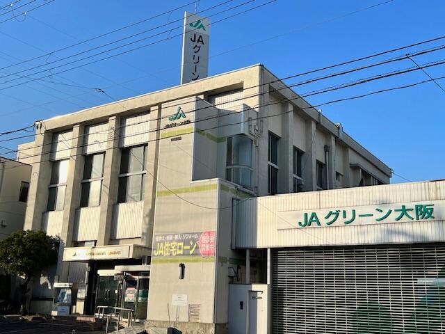 JAグリーン大阪意岐部支店(銀行)まで201m メゾンK