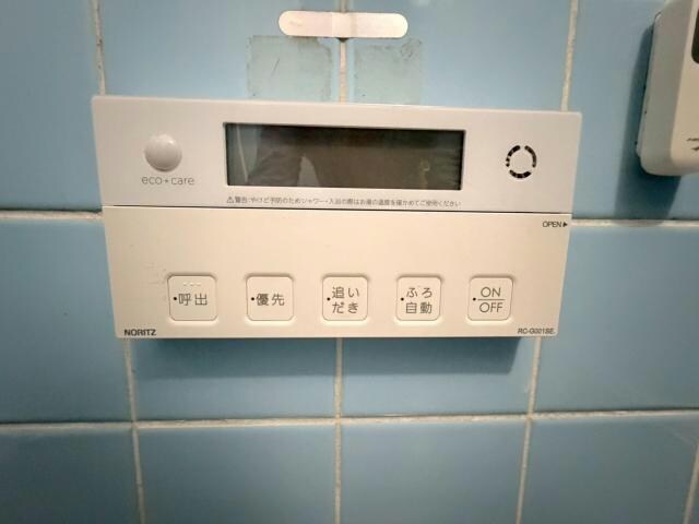  若江東町２丁目戸建