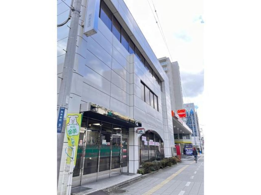 JAグリーン大阪荒本支店(銀行)まで613m F mirai Dolly