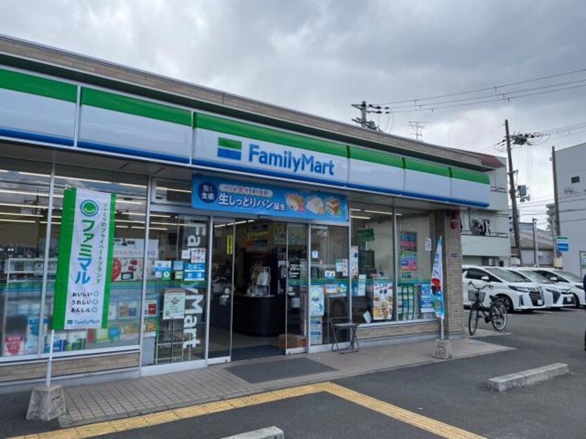 ファミリーマート東大阪今米一丁目店(コンビニ)まで193m グランドハイツ