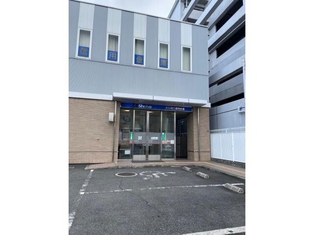 大阪商工信用金庫吉田支店(銀行)まで261m グランドハイツ