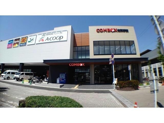 コムボックス佐賀駅前(ショッピングセンター/アウトレットモール)まで351m クレアティオMGH