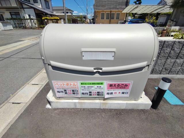  ハレクラニ佐賀東