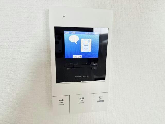  ハレクラニ佐賀東