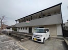 リファインハイツの外観