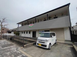 リファインハイツ