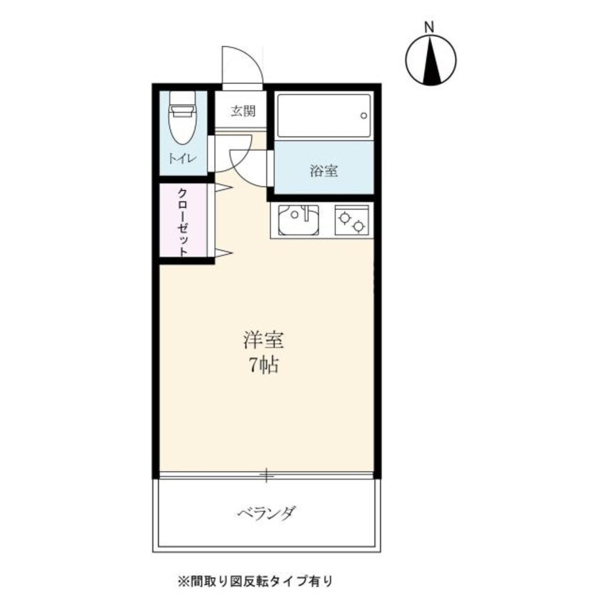 間取図 ウイングマンション
