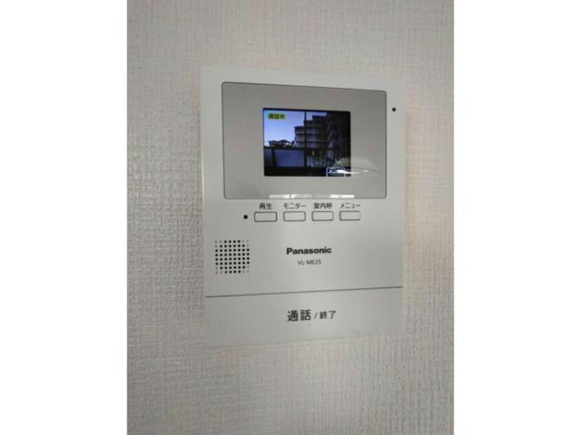  ウイングマンション