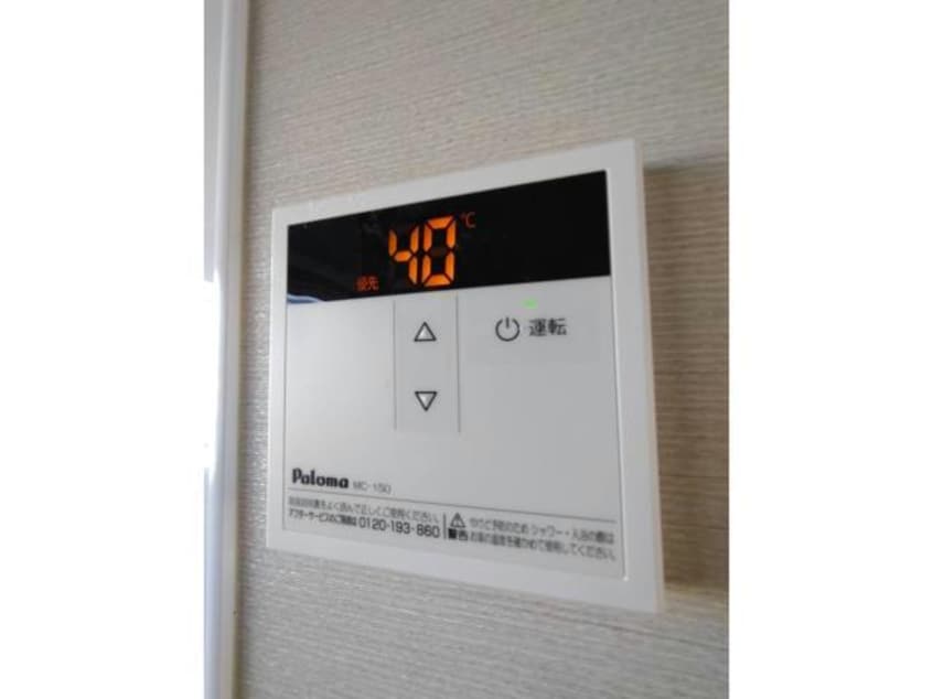  フォーレント若楠