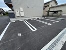  ロイヤルタウン八戸