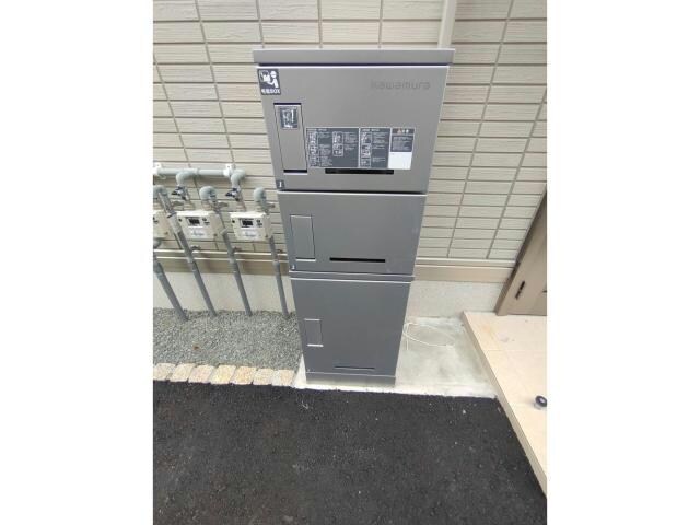  ロイヤルタウン八戸