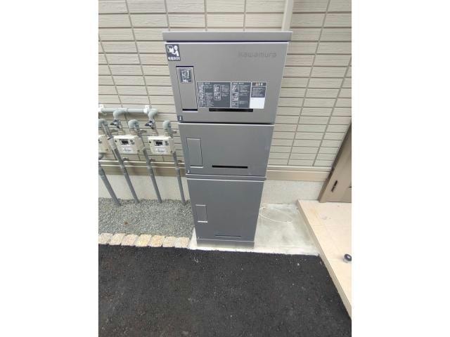  ロイヤルタウン八戸