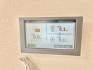  ロイヤルタウン八戸