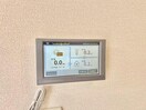  ロイヤルタウン八戸