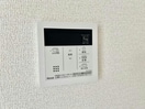  ロイヤルタウン八戸