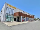 TSUTAYA積文館書店佐大通り店(ビデオ/DVD)まで1976m ロイヤルタウン八戸