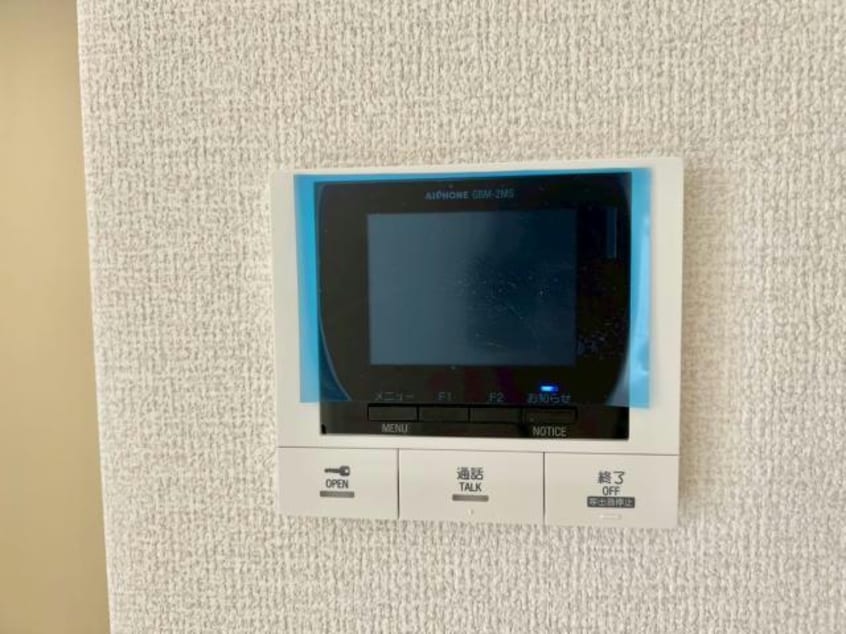  ロイヤルタウン八戸