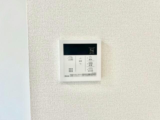  ロイヤルタウン八戸