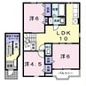 アーバン田代　A 3LDKの間取り