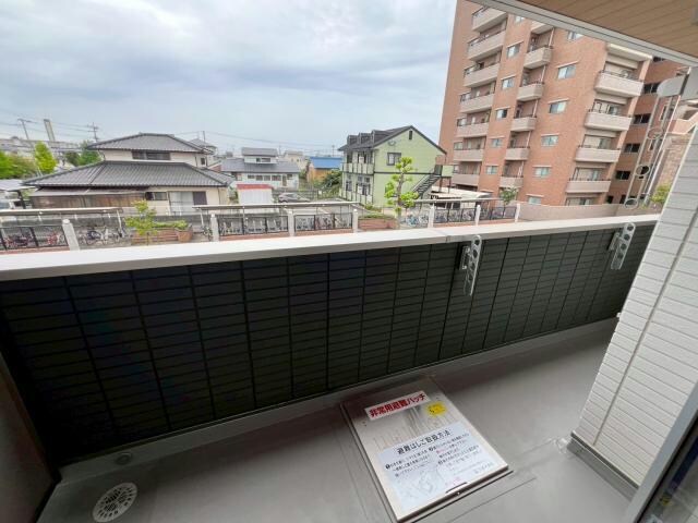  グランフォース