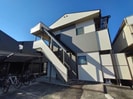 ブルージュハイムⅡの外観