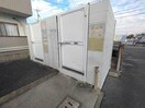  リファレンス佐賀大前