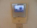  アベニュー大財