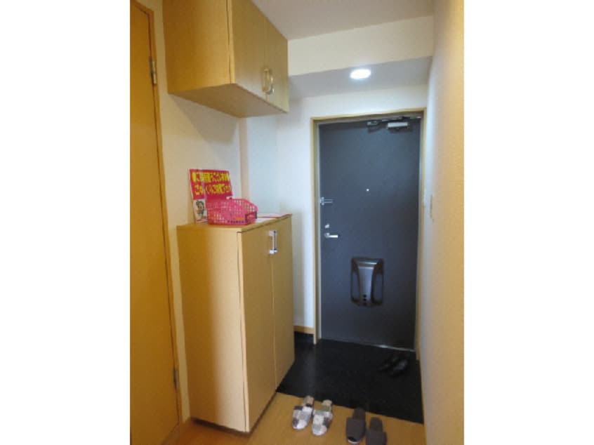  エクセルハイムあしかり