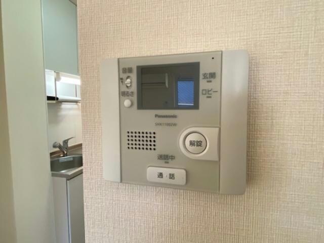  ヴィラージュ天祐館