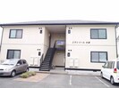エランドール木原の外観