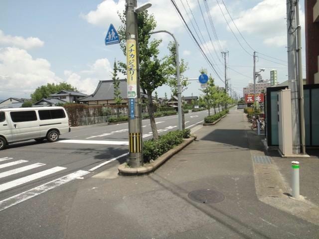  ひまわりマンション