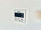 別部屋参照 ひまわりマンション