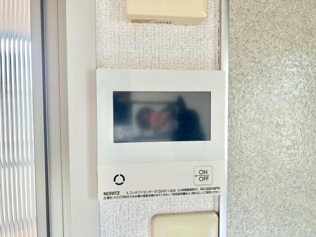  コーポ旭