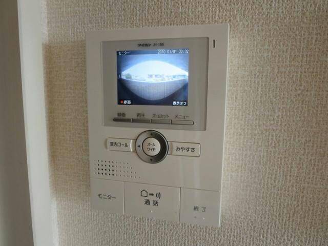  ヴェルデ西田代Ⅱ