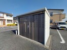 ゴミ置場 エルメゾン