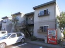 コーポヒロコウの外観